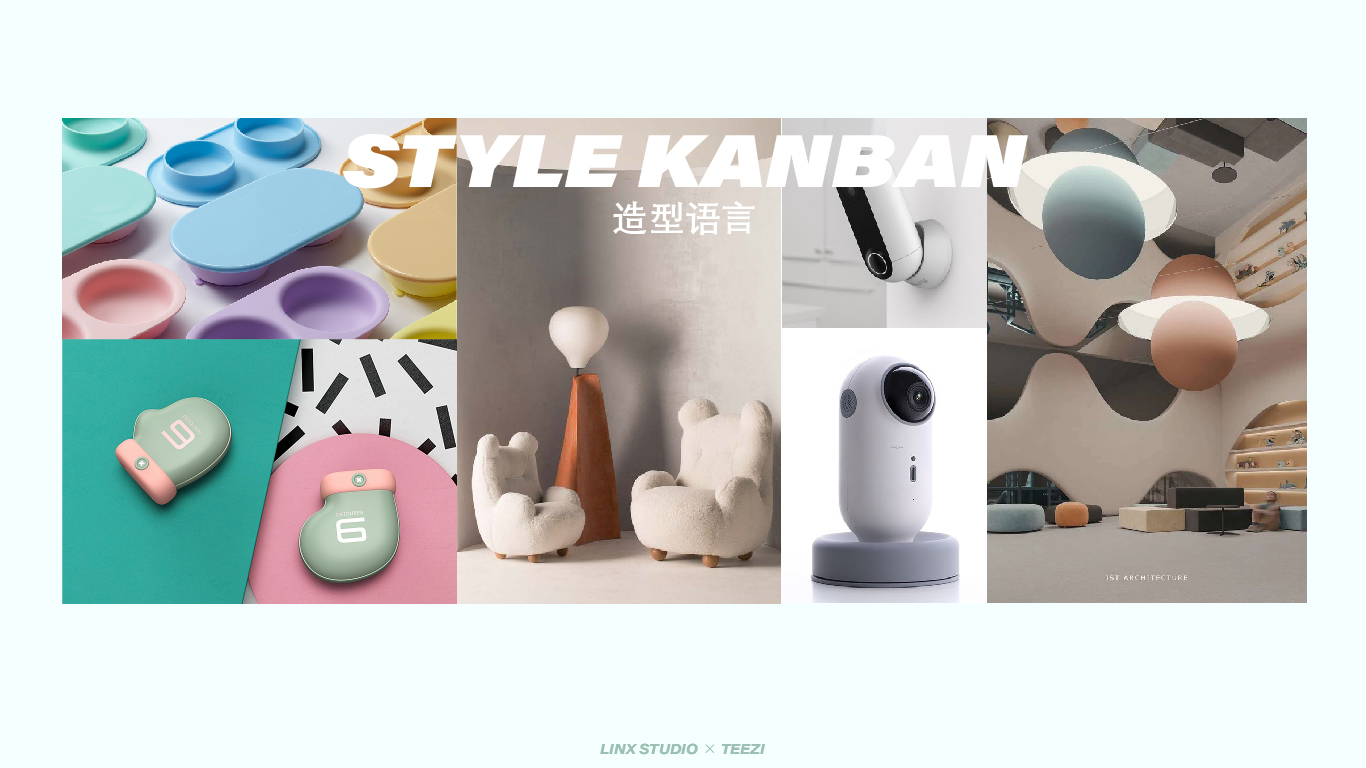 Children's products, intelligent reminder，