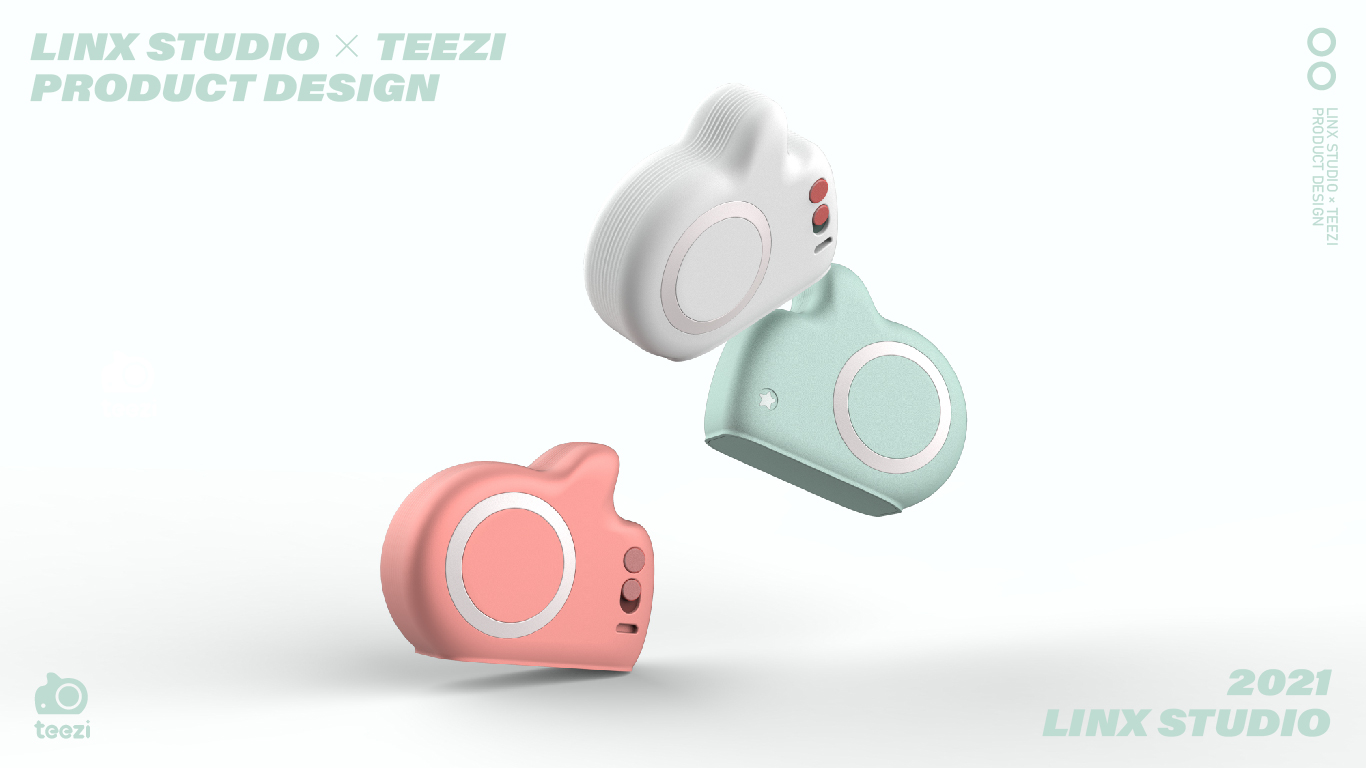 Children's products, intelligent reminder，