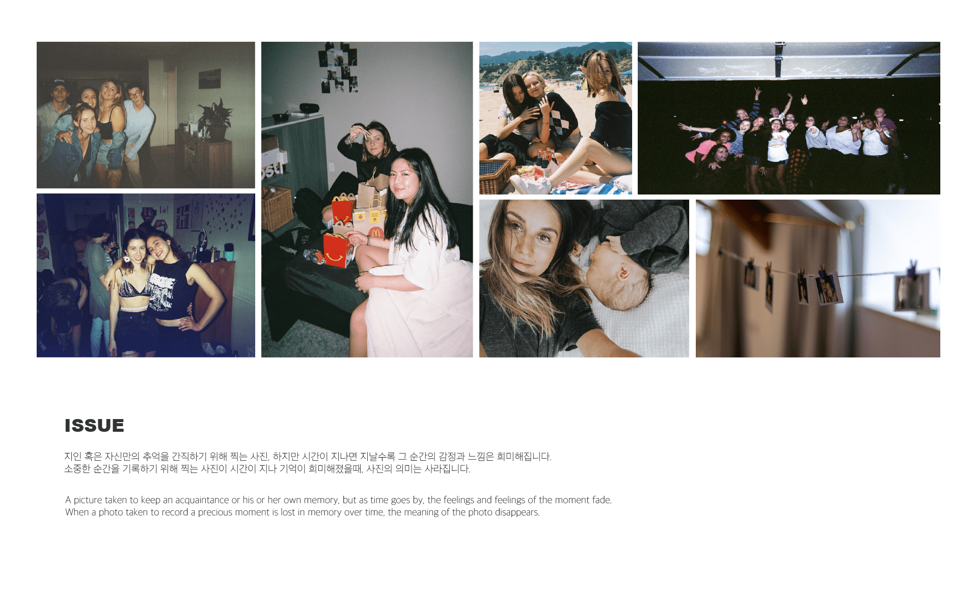 Instant film camera，Memo，Jaehong Park，white，camera，Portable，