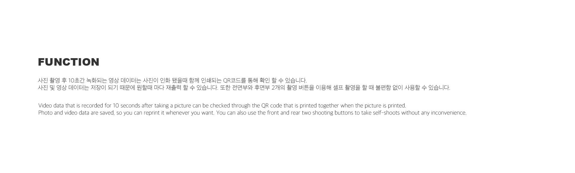 Instant film camera，Memo，Jaehong Park，white，camera，Portable，