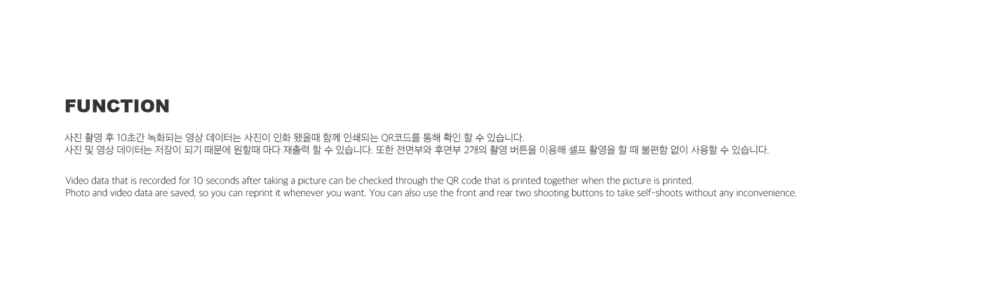 Instant film camera，Memo，Jaehong Park，white，camera，Portable，