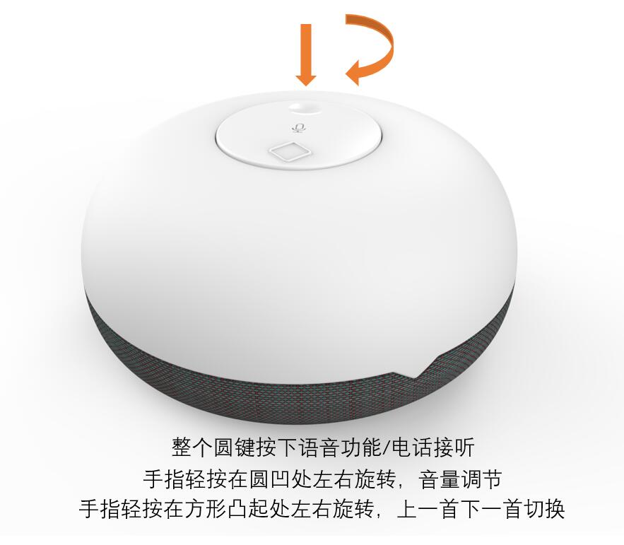 Electric toothbrush，Bluetooth audio，portable source，Bluetooth headset，data line，