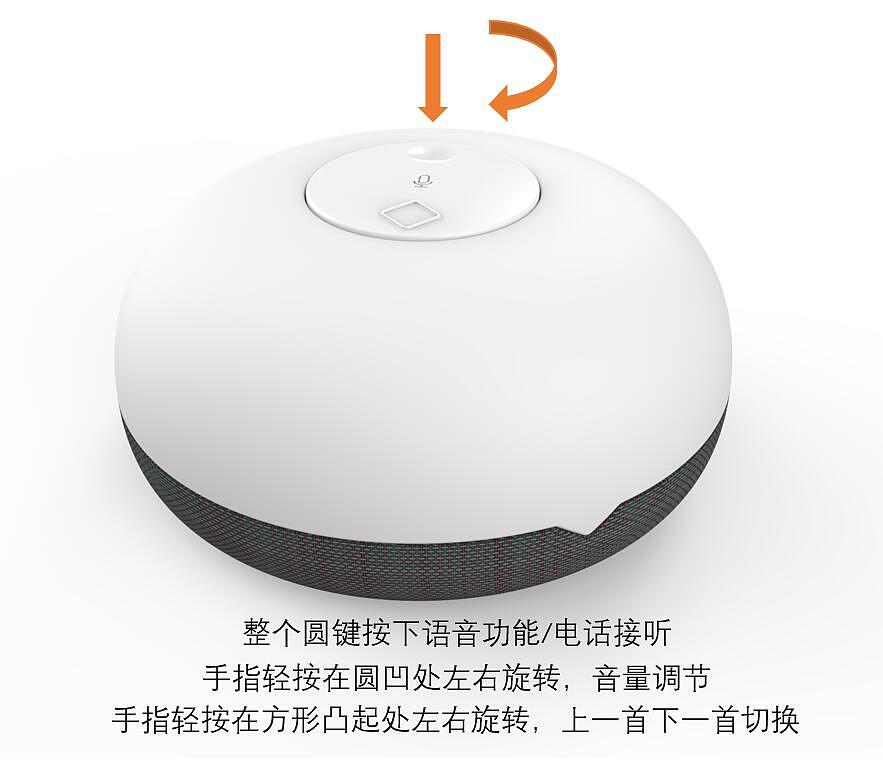 Electric toothbrush，Bluetooth audio，portable source，Bluetooth headset，data line，