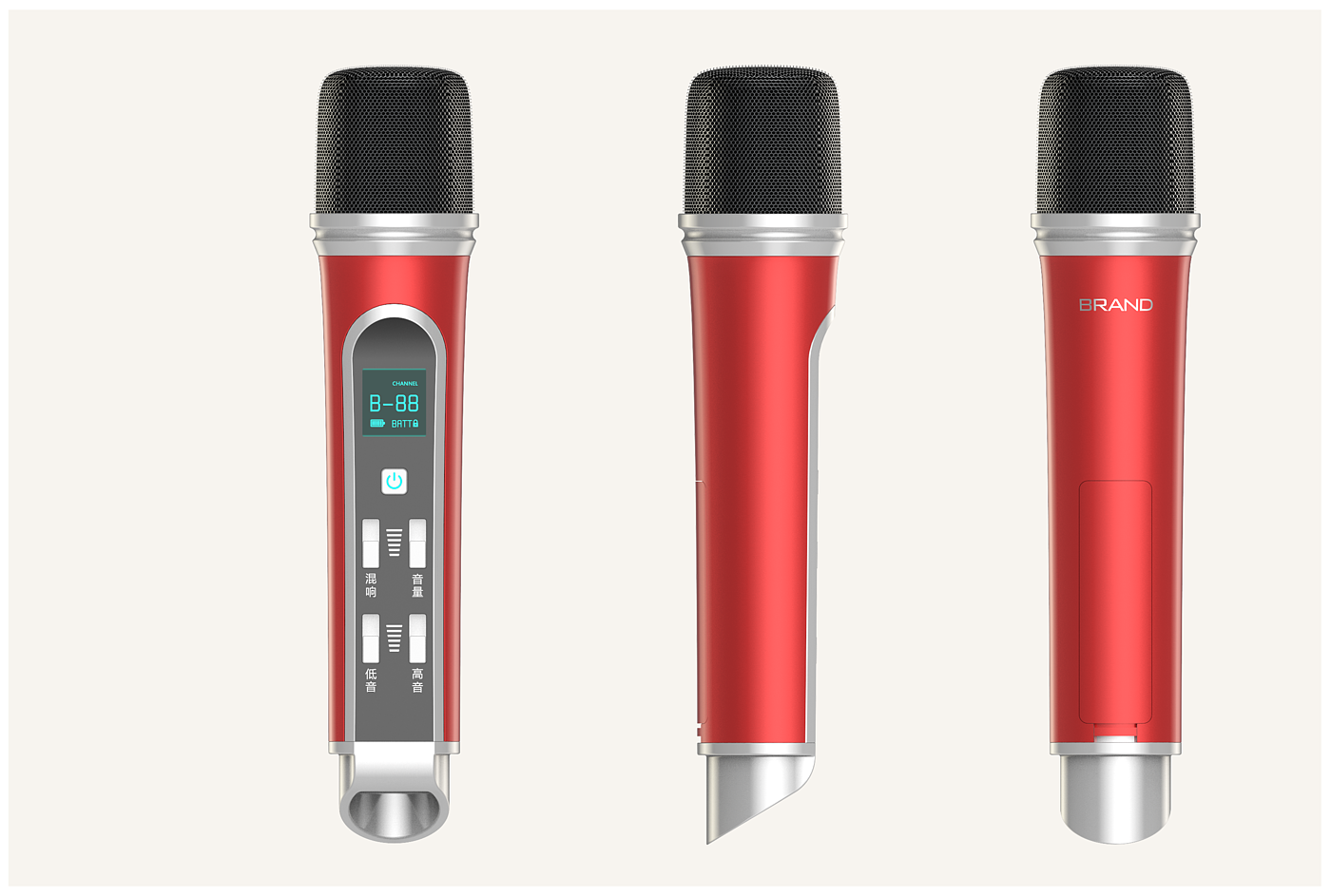 Microphone，