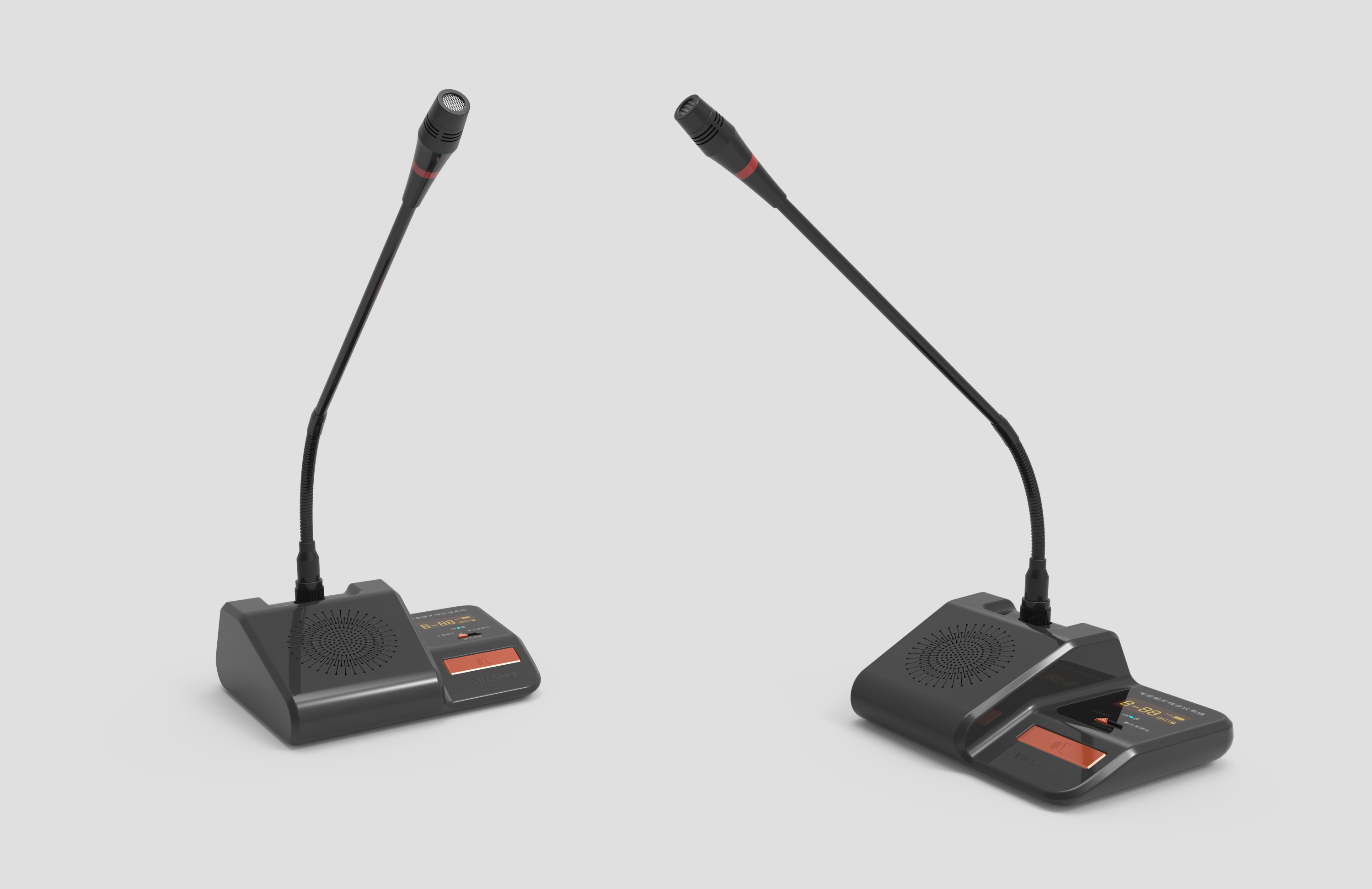 Conference / conference system，