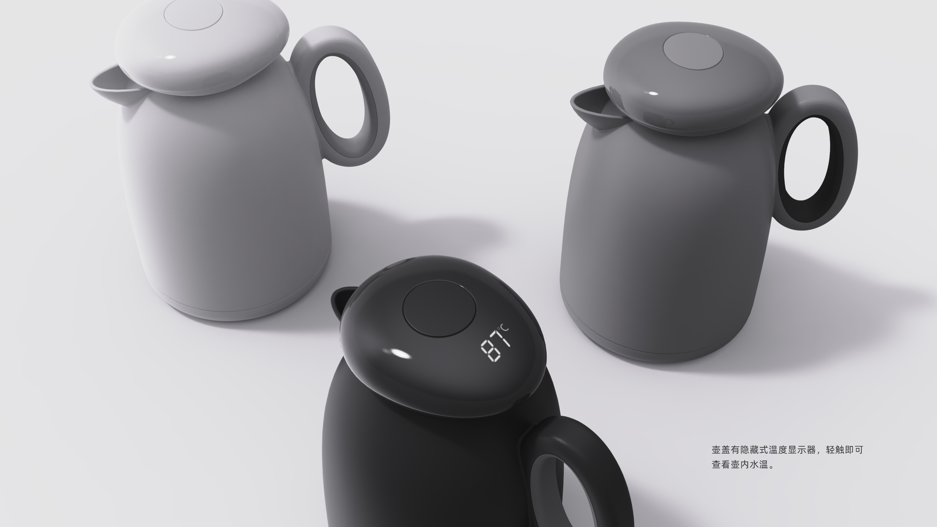 Cup and pot design，Thermal insulation kettle，Kettle design，original，