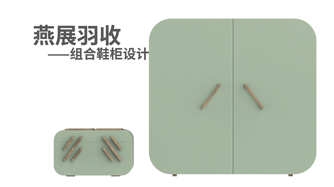 Shoe cabinet，furniture，