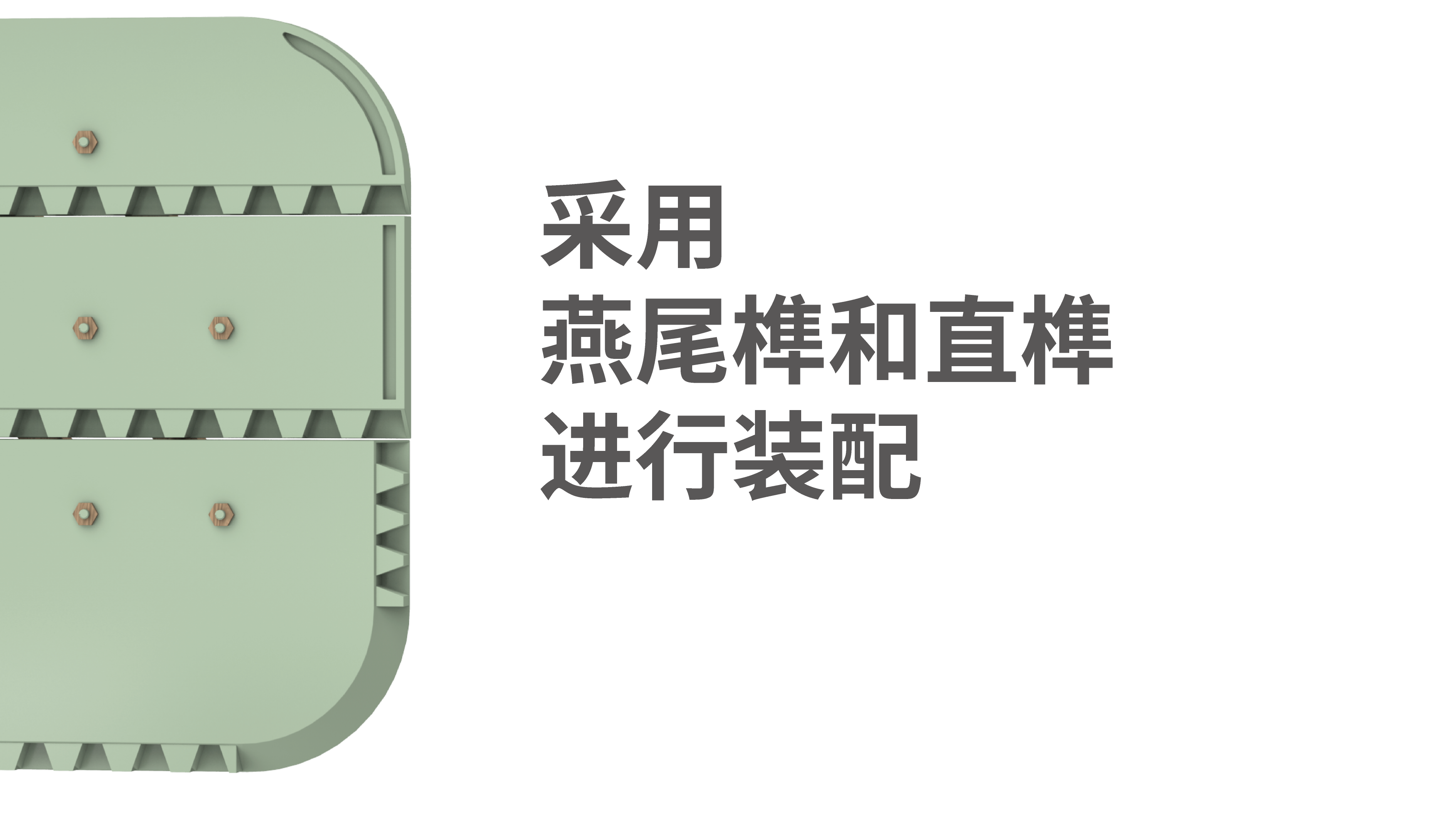 Shoe cabinet，furniture，