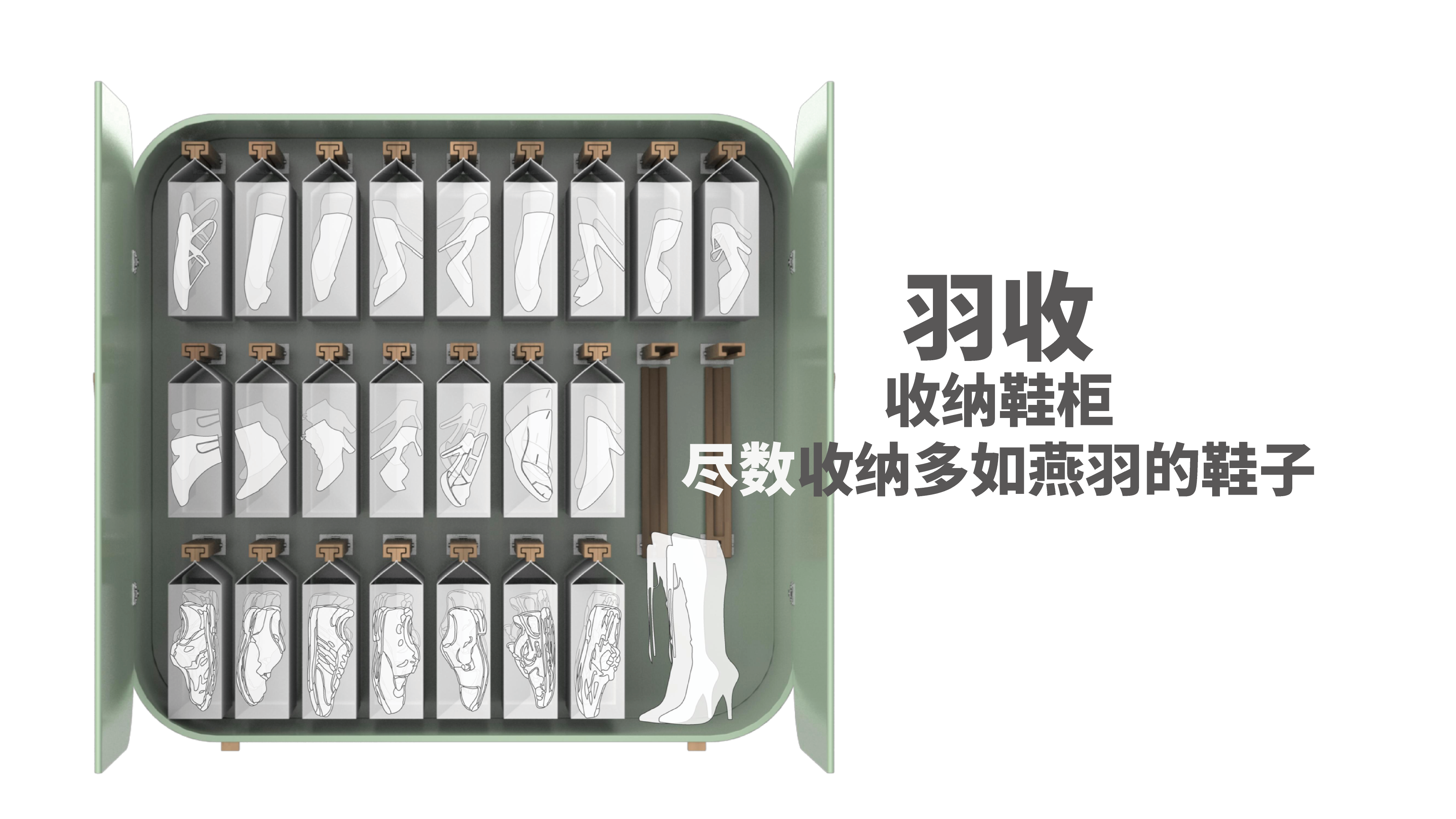 Shoe cabinet，furniture，