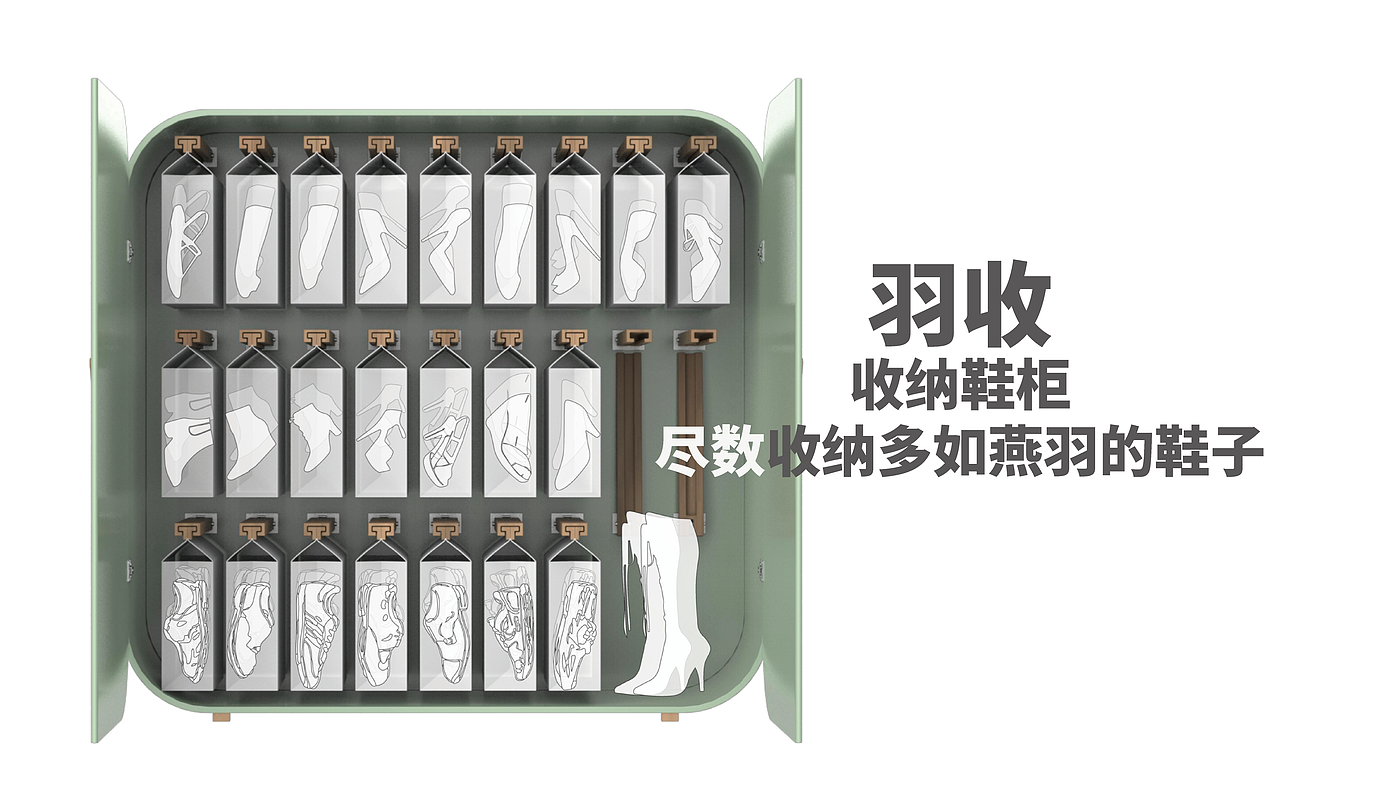 Shoe cabinet，furniture，
