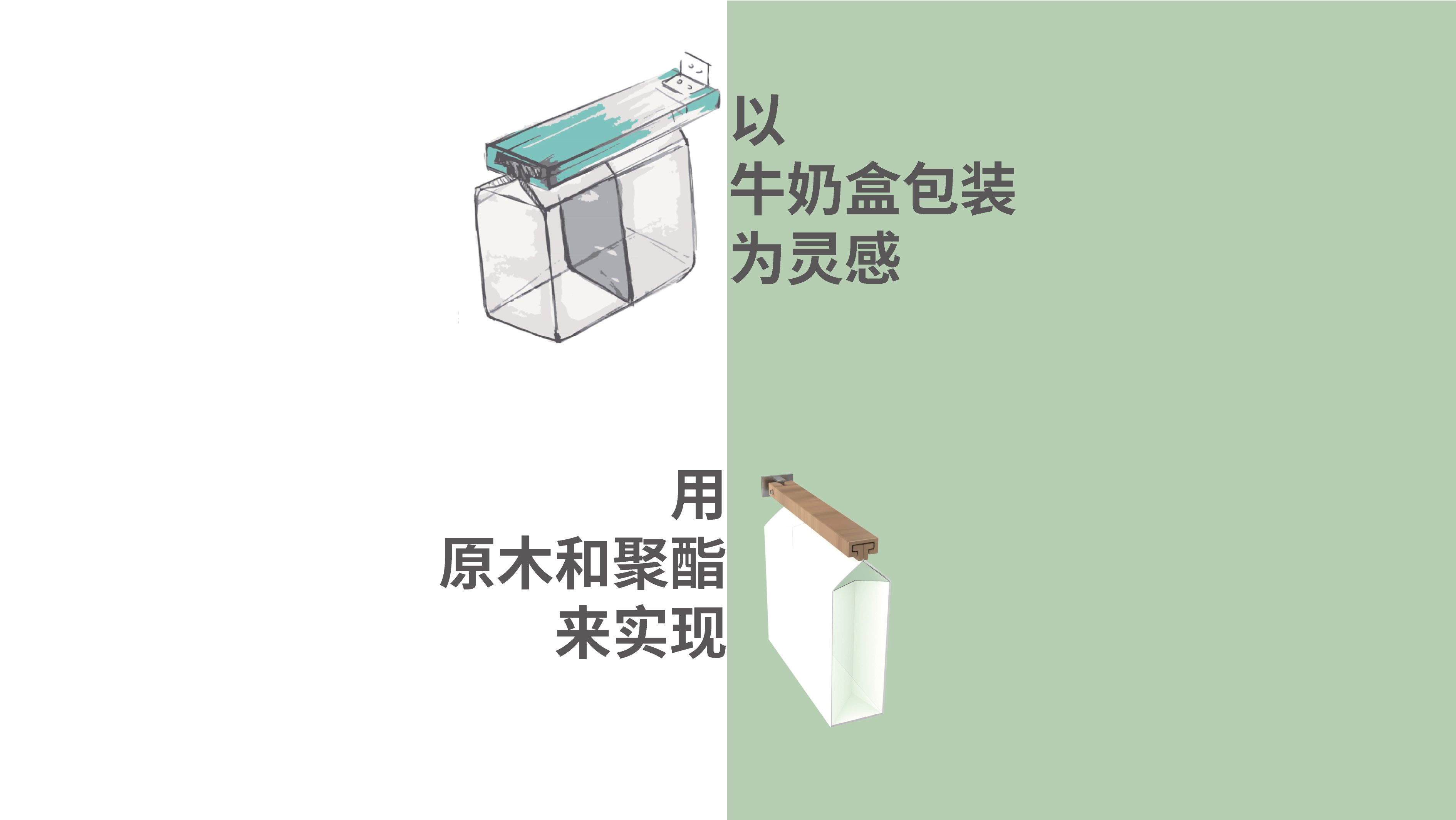 Shoe cabinet，furniture，