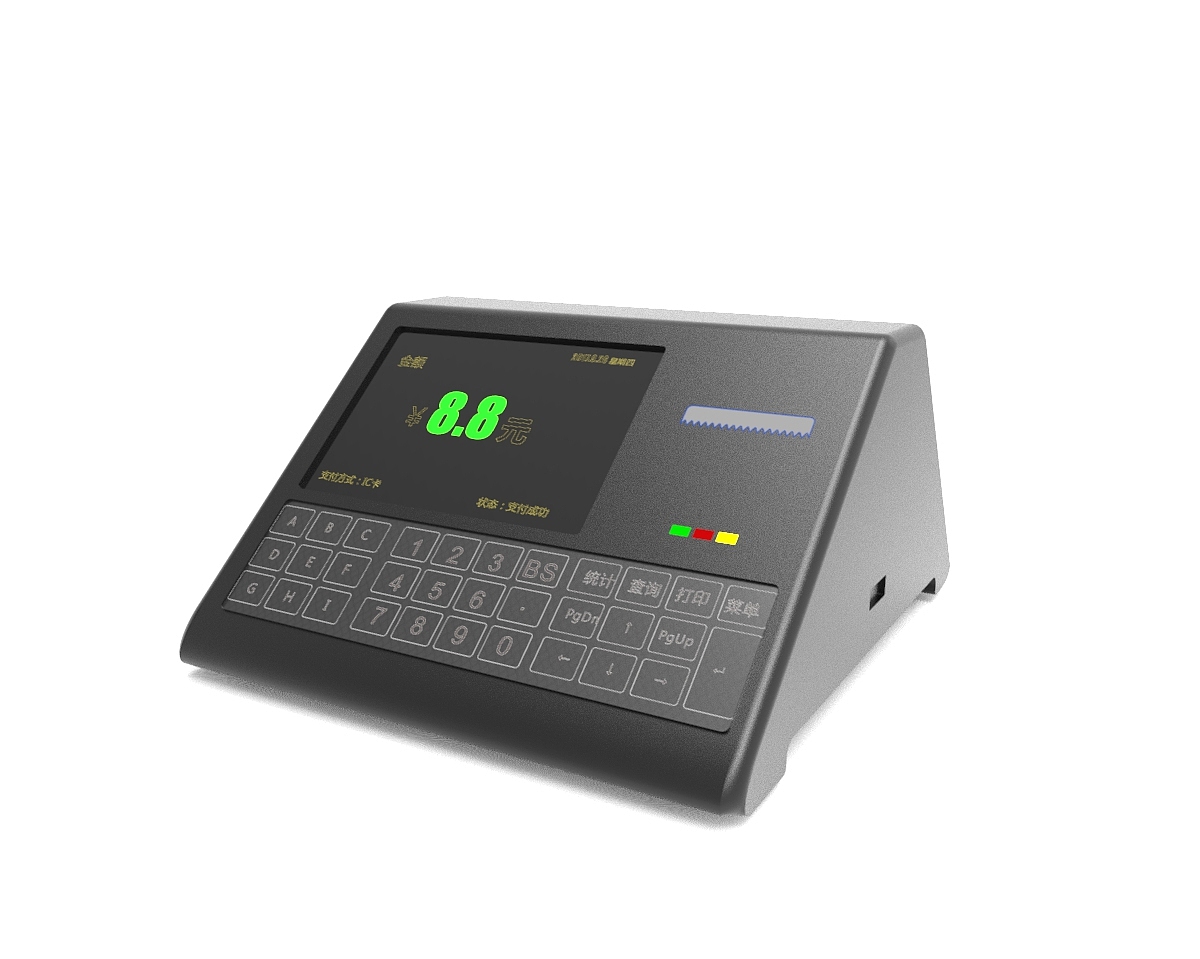 IC card POS machine，