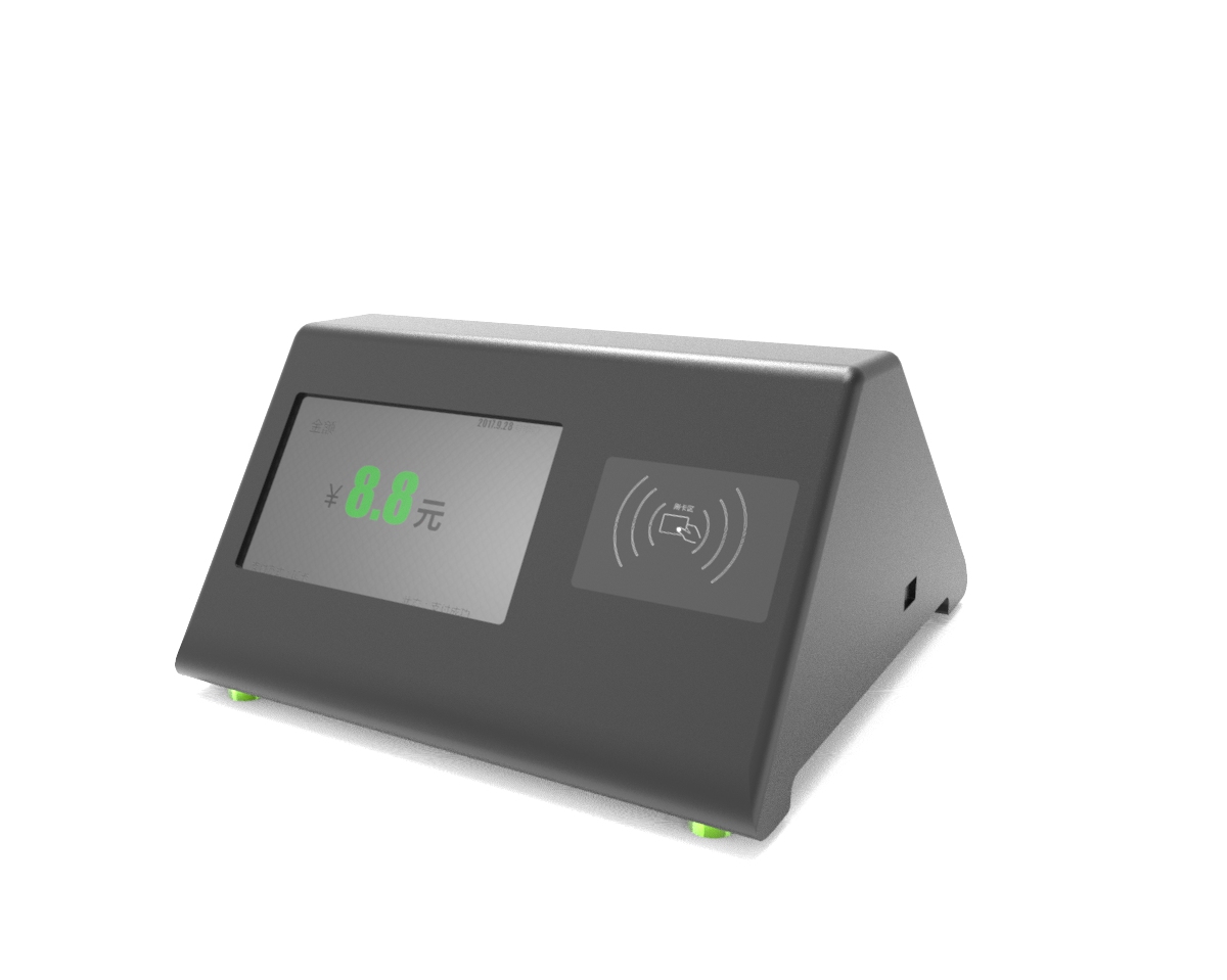 IC card POS machine，