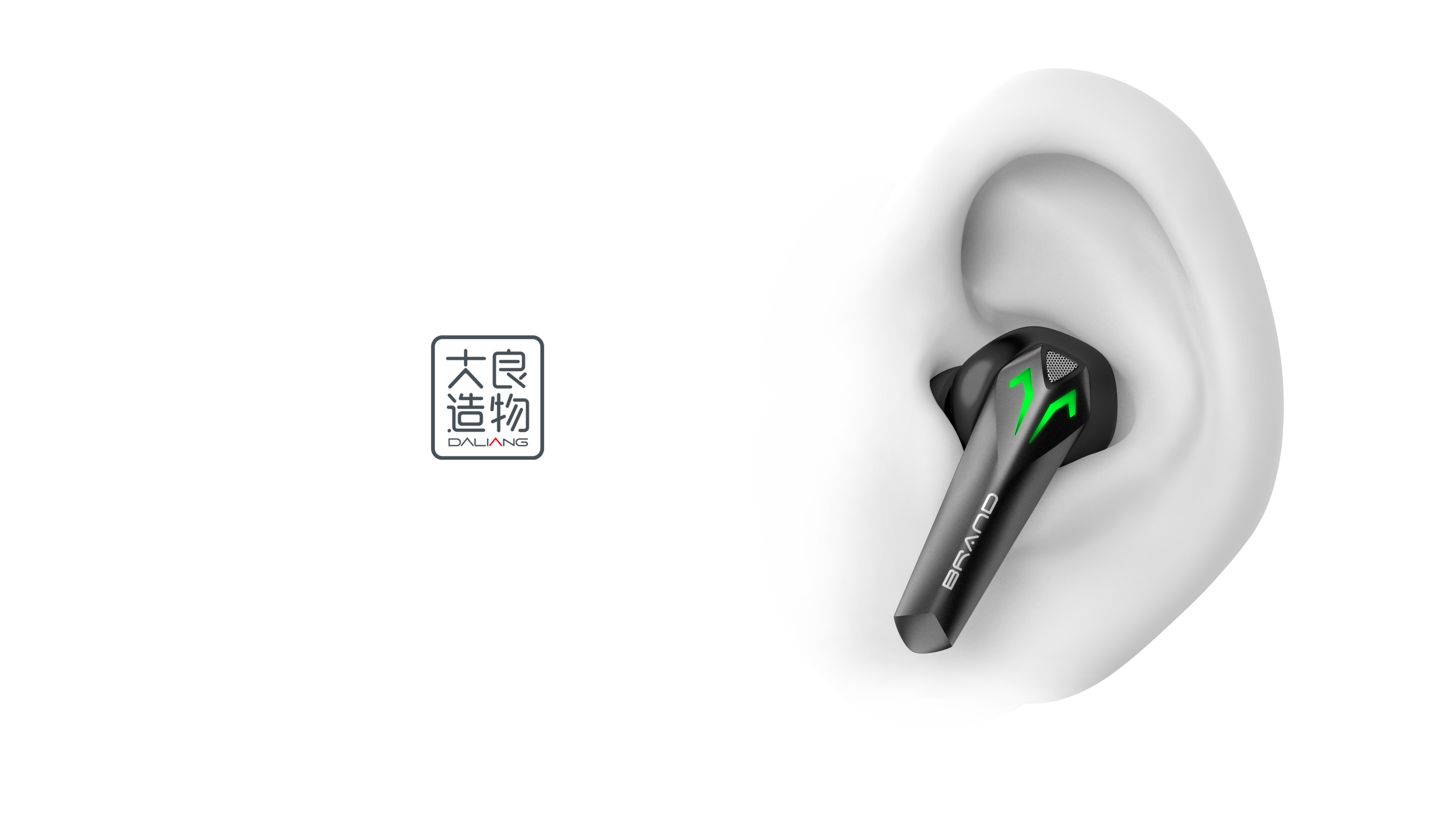 Daliang creation，headset，Game headset，Bluetooth headset，Bluetooth audio ，