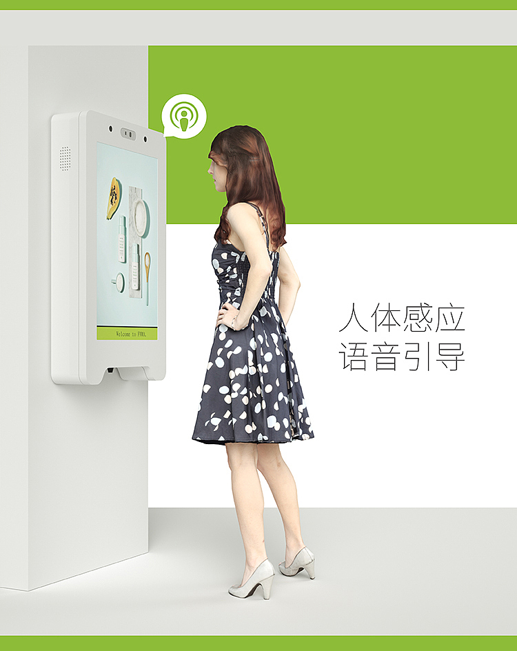 Intelligent wash free disinfection advertising machine，