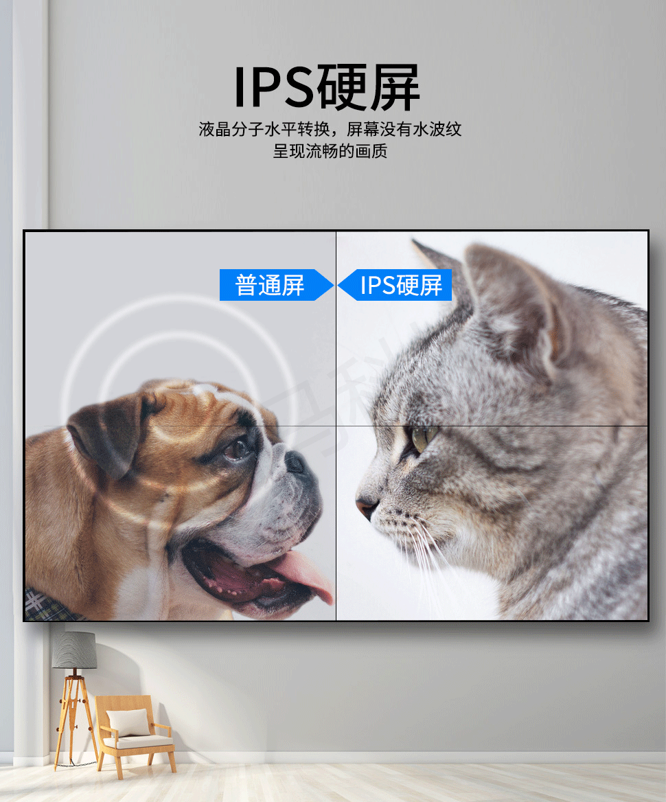 Shanghai Xiongyue PG series splicing screen，