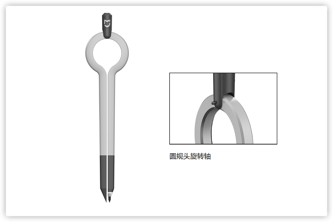 compasses，Office Supplies，Minimalist，element，Stationery，desktop，Desktop supplies，