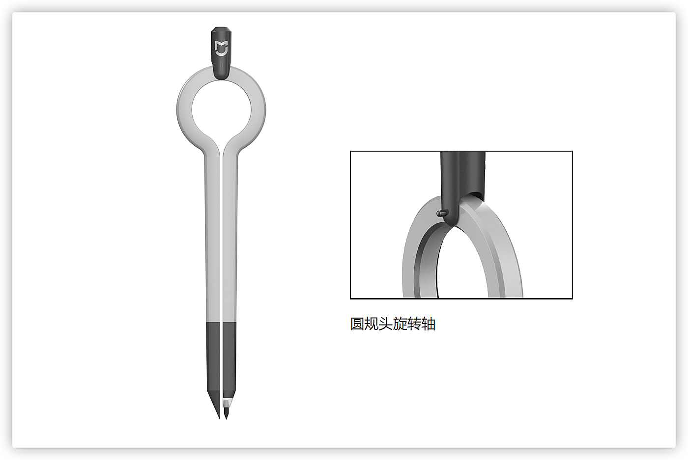 compasses，Office Supplies，Minimalist，element，Stationery，desktop，Desktop supplies，
