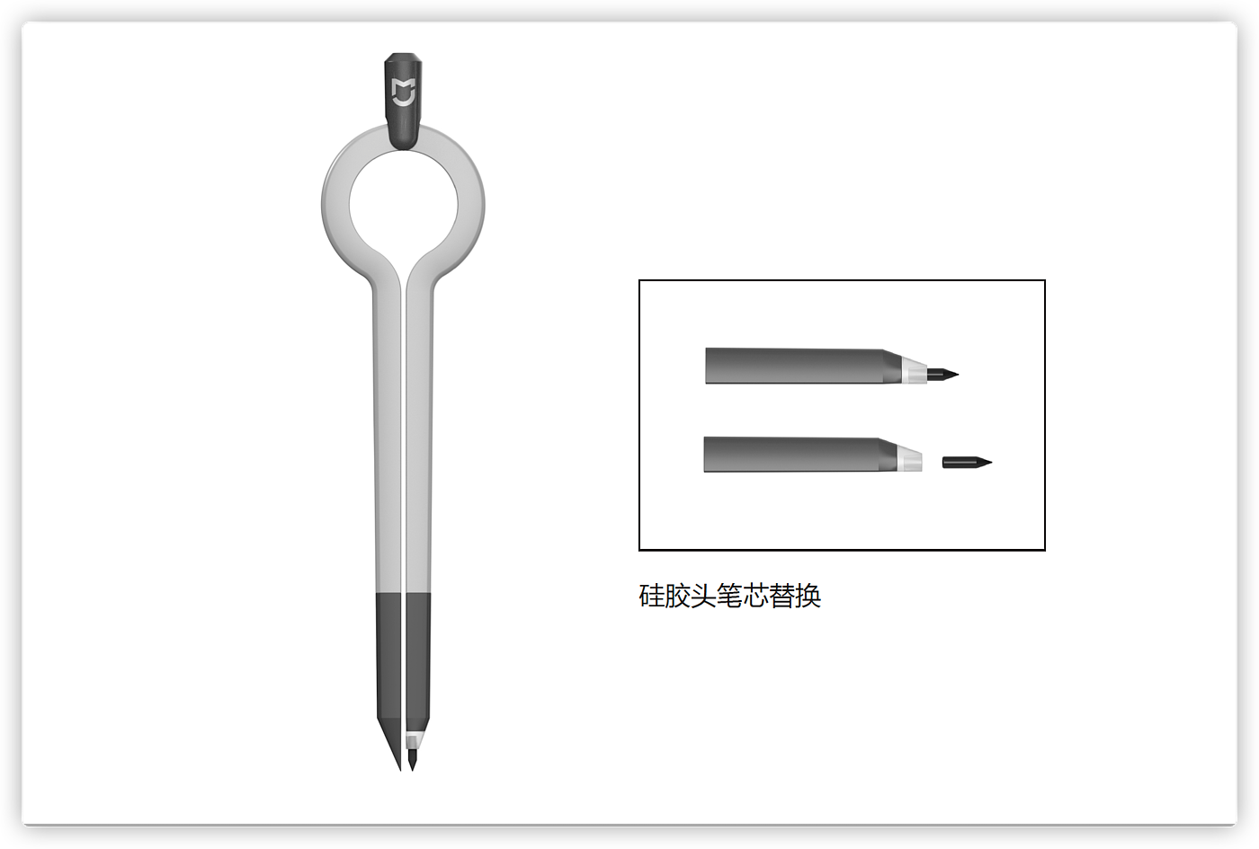 compasses，Office Supplies，Minimalist，element，Stationery，desktop，Desktop supplies，