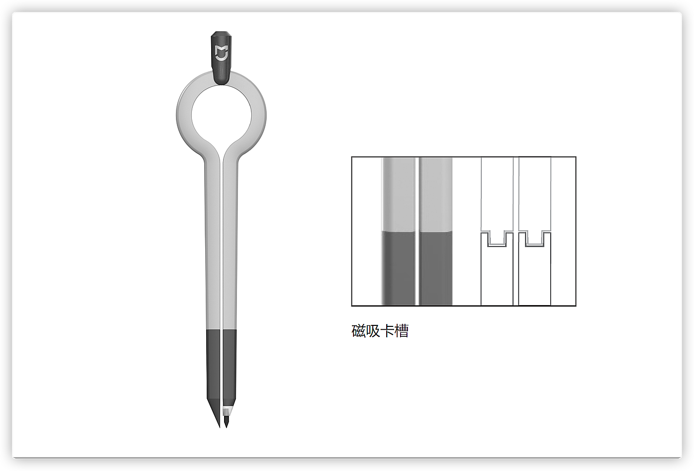 compasses，Office Supplies，Minimalist，element，Stationery，desktop，Desktop supplies，