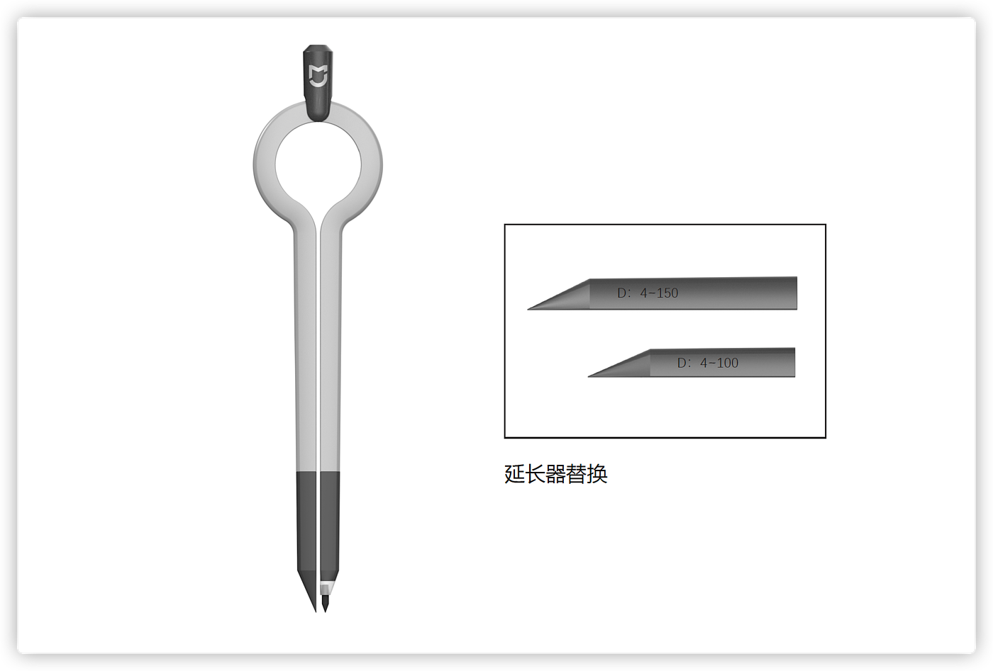 compasses，Office Supplies，Minimalist，element，Stationery，desktop，Desktop supplies，