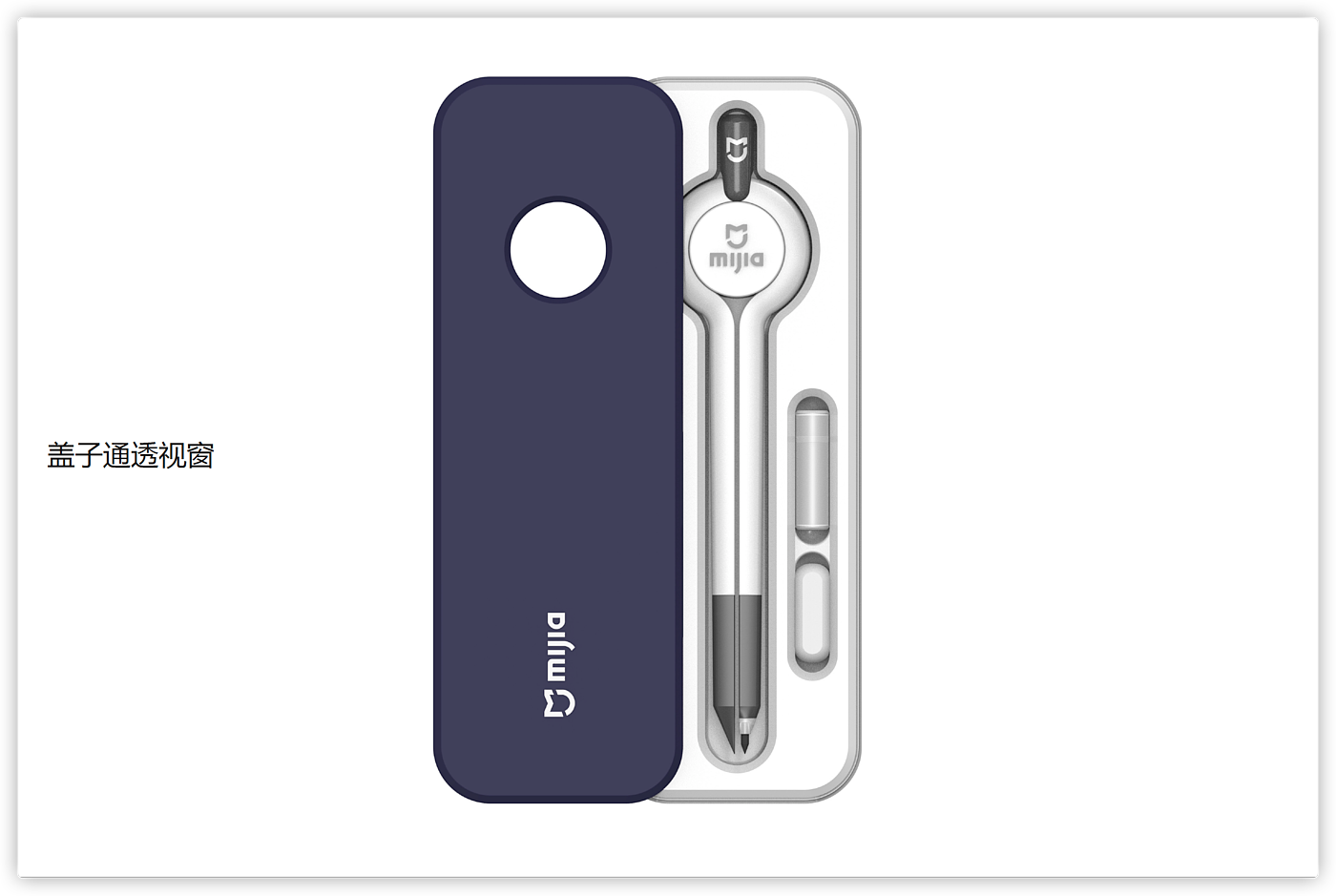 compasses，Office Supplies，Minimalist，element，Stationery，desktop，Desktop supplies，