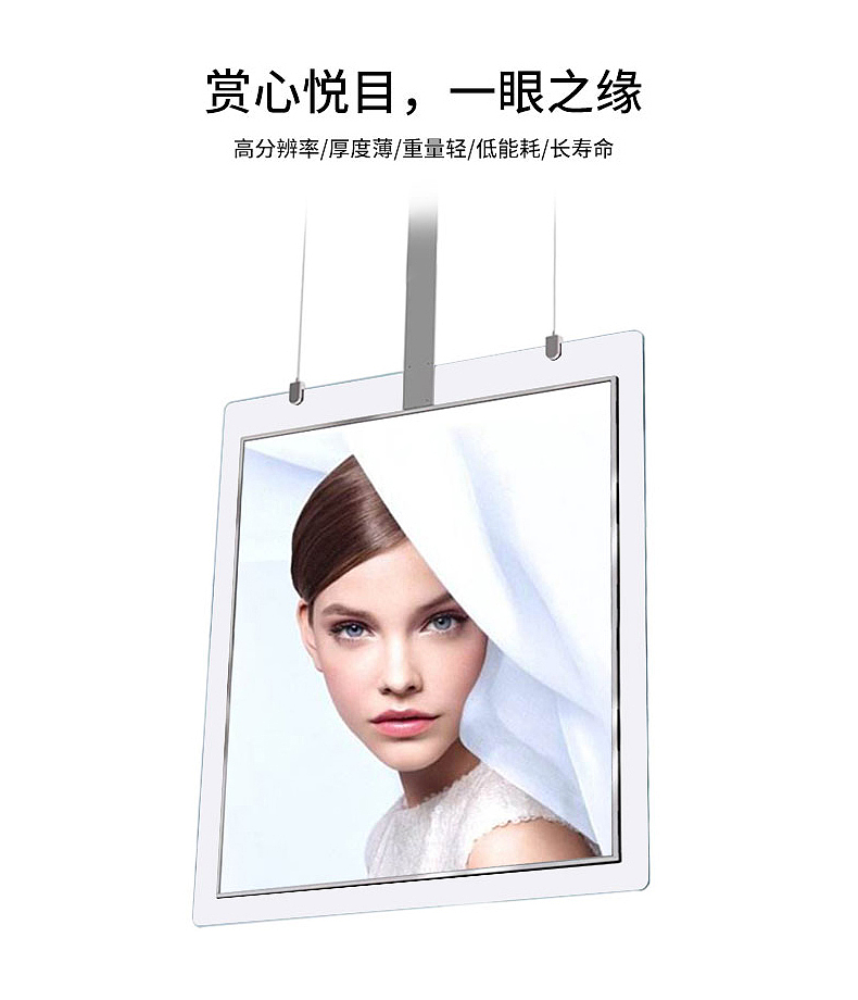 Double sided screen advertising machine is also called double-sided screen digital label，