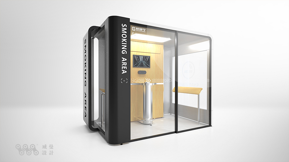 Appearance design，Cigarette purification room，