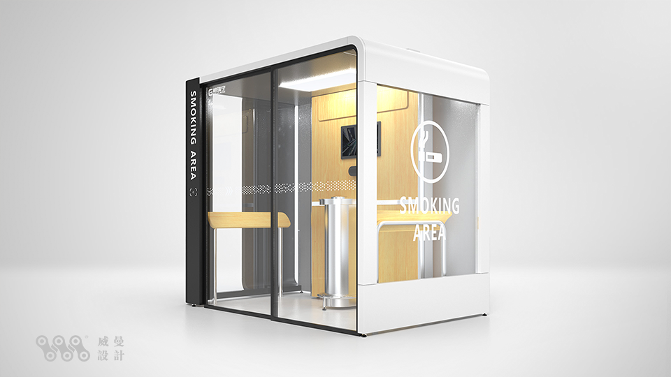Appearance design，Cigarette purification room，