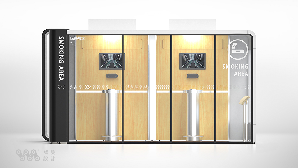 Appearance design，Cigarette purification room，