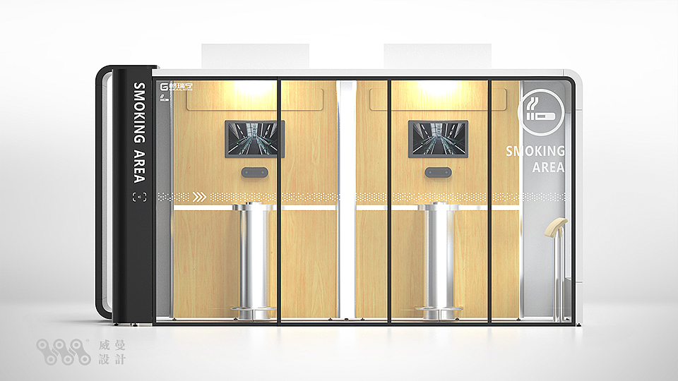 Appearance design，Cigarette purification room，
