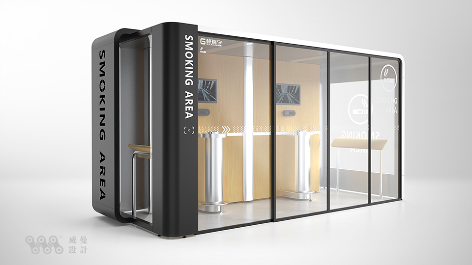 Appearance design，Cigarette purification room，