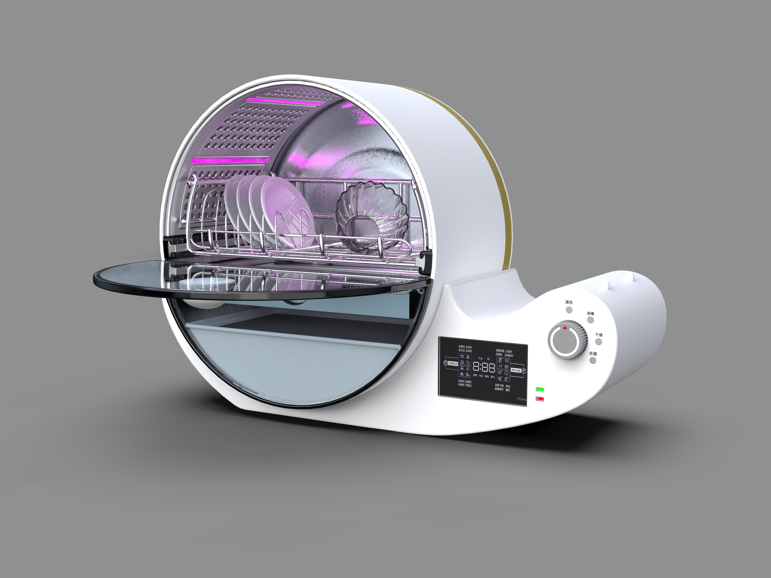 Dishwasher, modeling and rendering，