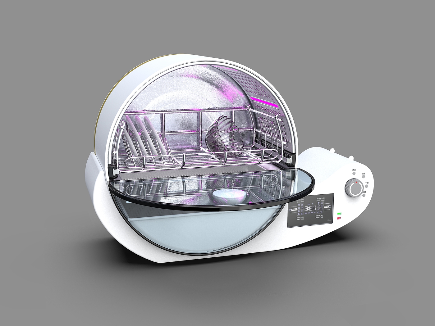 Dishwasher, modeling and rendering，