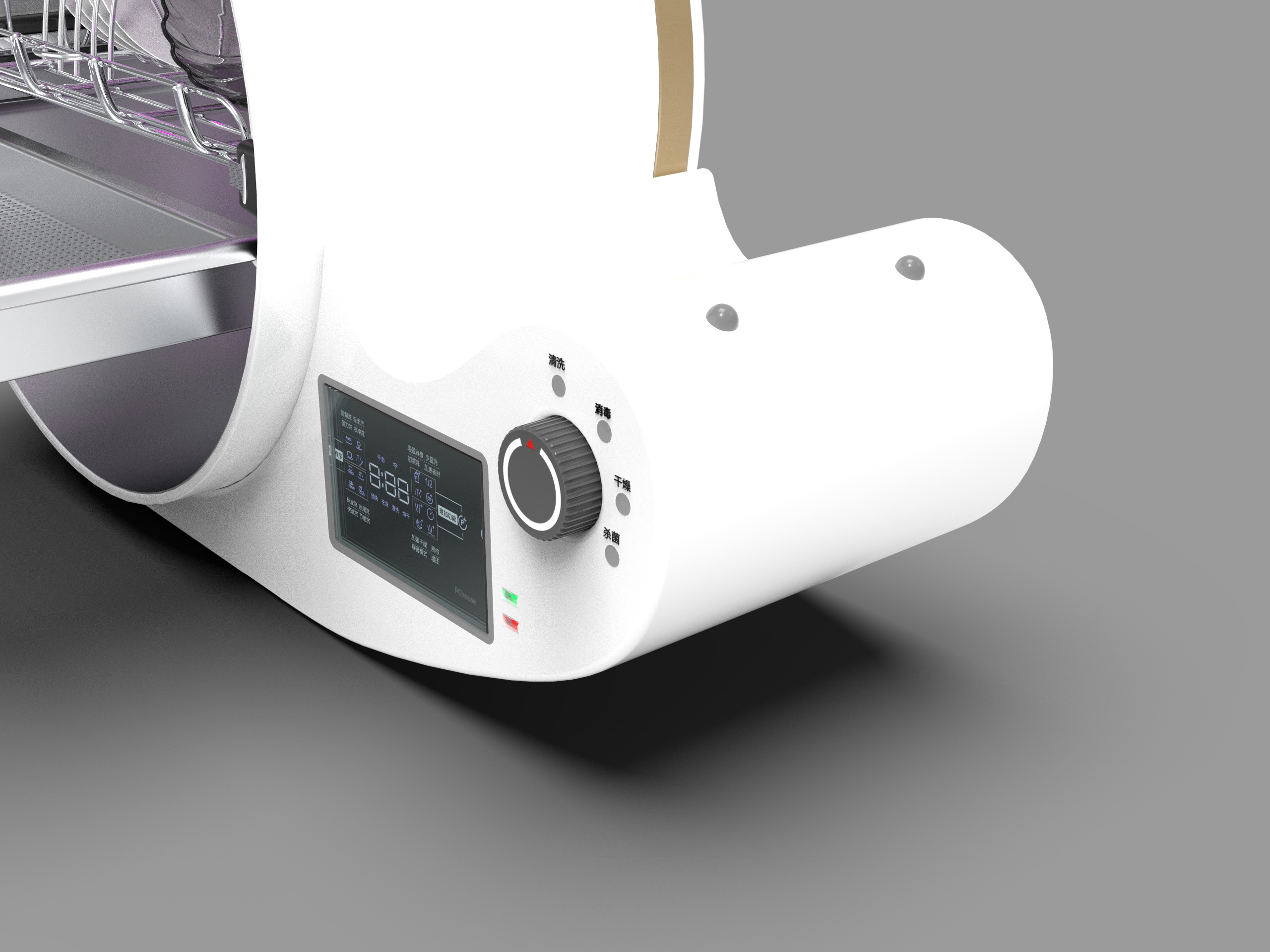 Dishwasher, modeling and rendering，