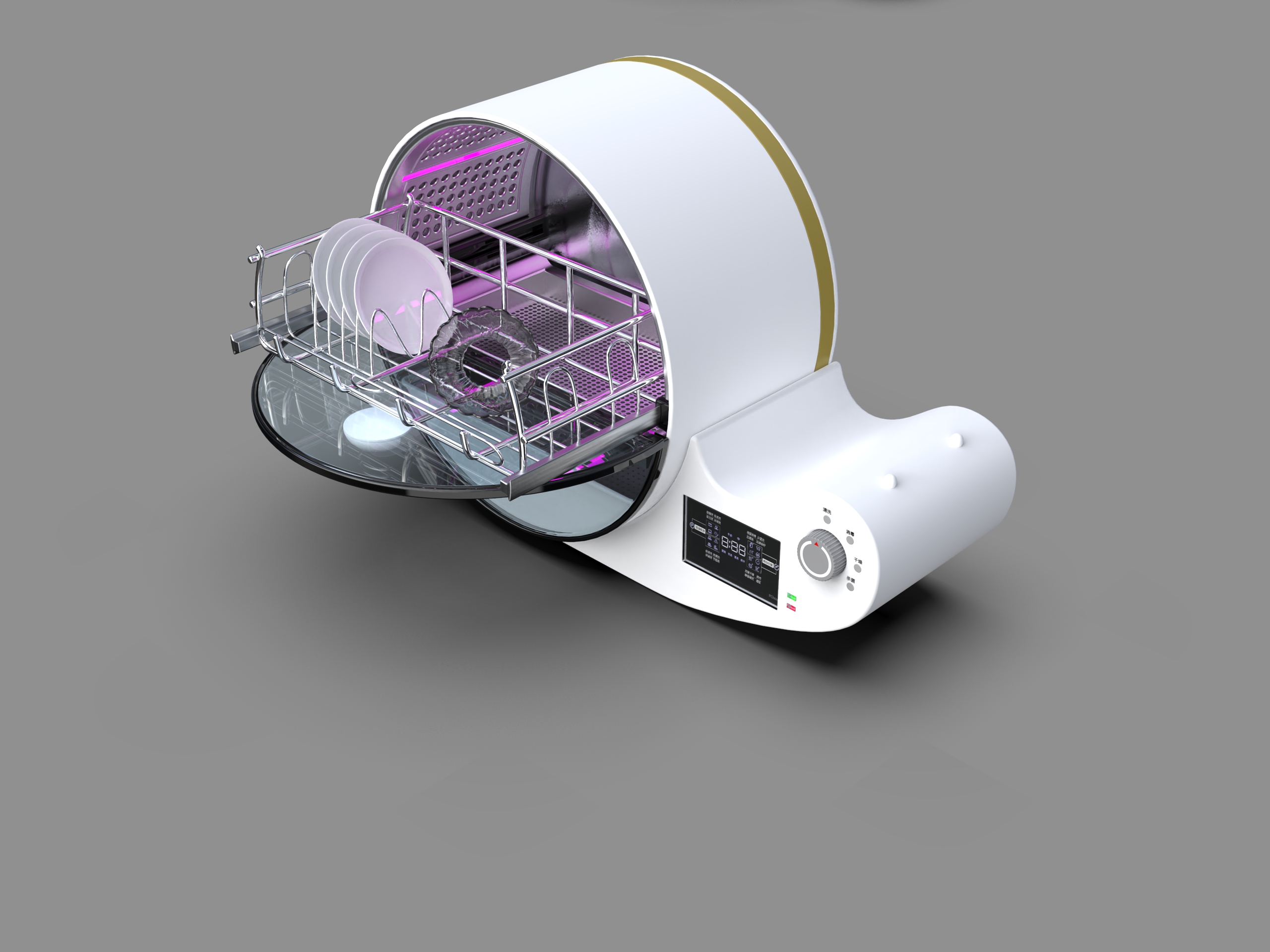 Dishwasher, modeling and rendering，