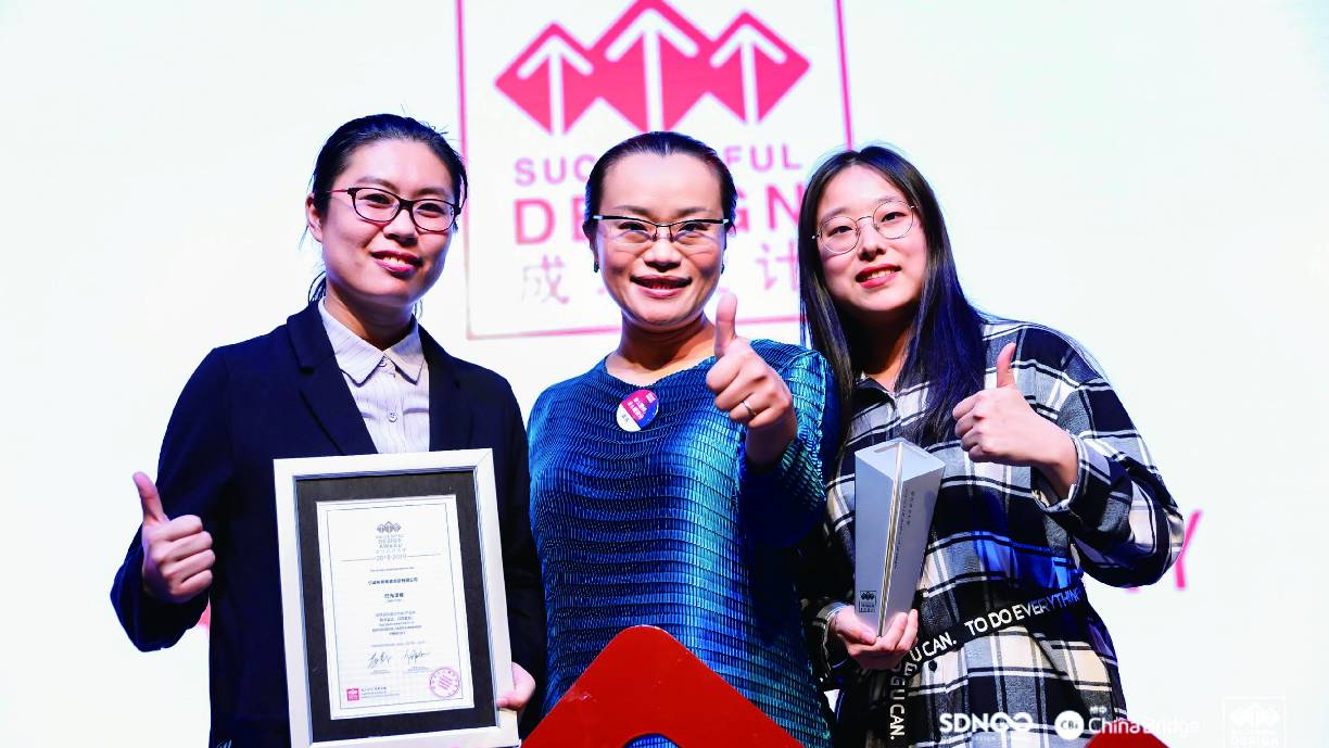 Design，industrial design，space design ，Graphic Artist Designer，Service design，Competition，