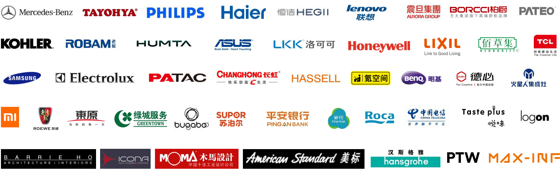 Design，industrial design，space design ，Graphic Artist Designer，Service design，Competition，