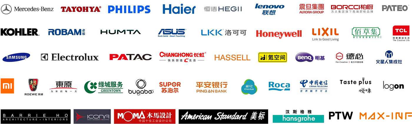Design，industrial design，space design ，Graphic Artist Designer，Service design，Competition，