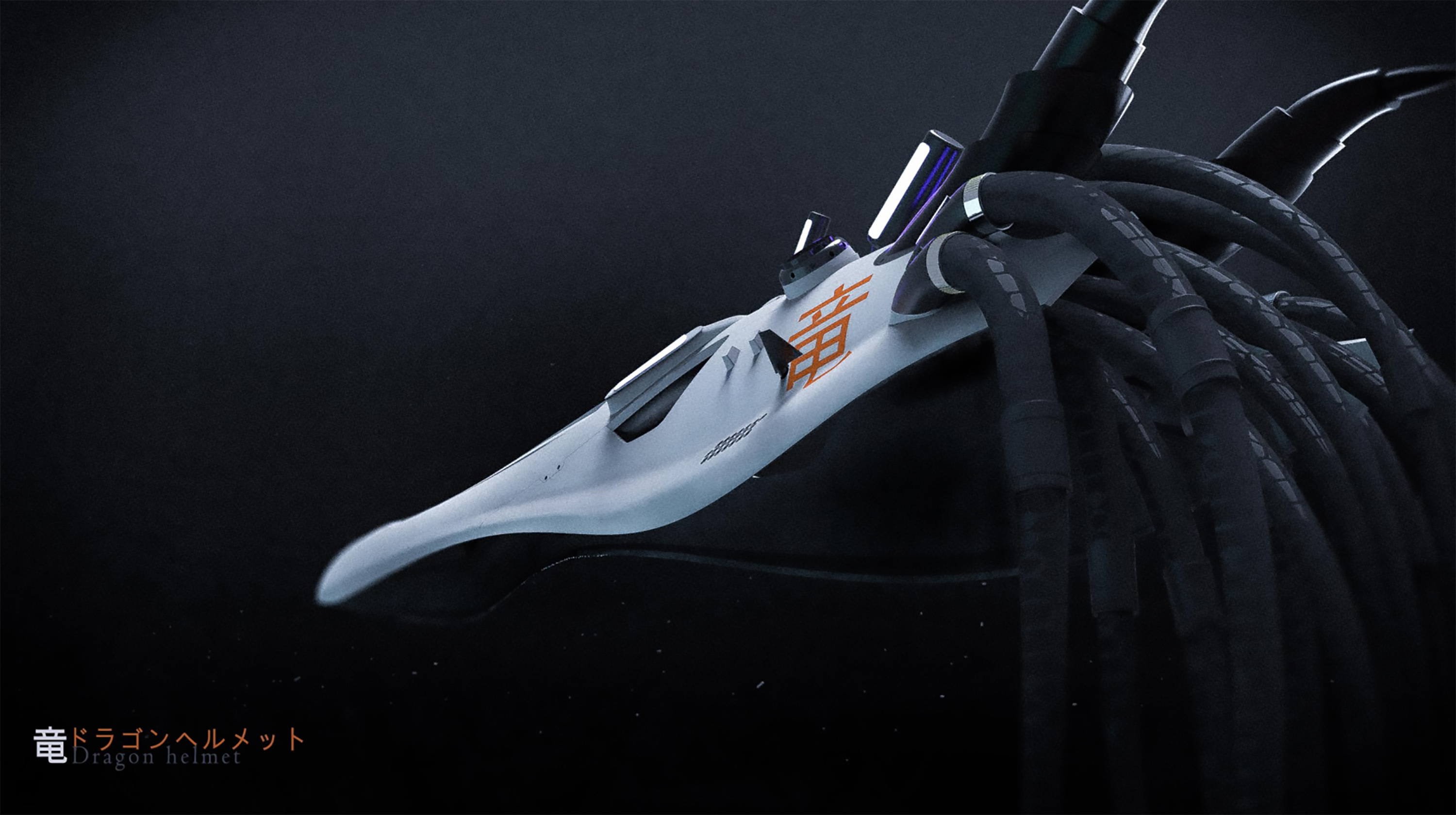 VR helmet，conceptual design，Game peripheral，VR game，industrial design，product design，