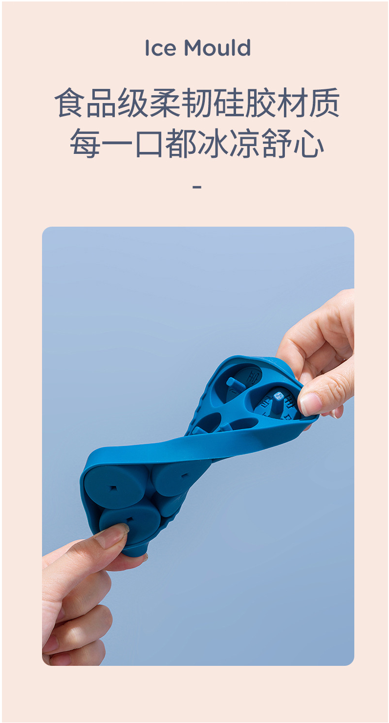 Daily Necessities，product design，