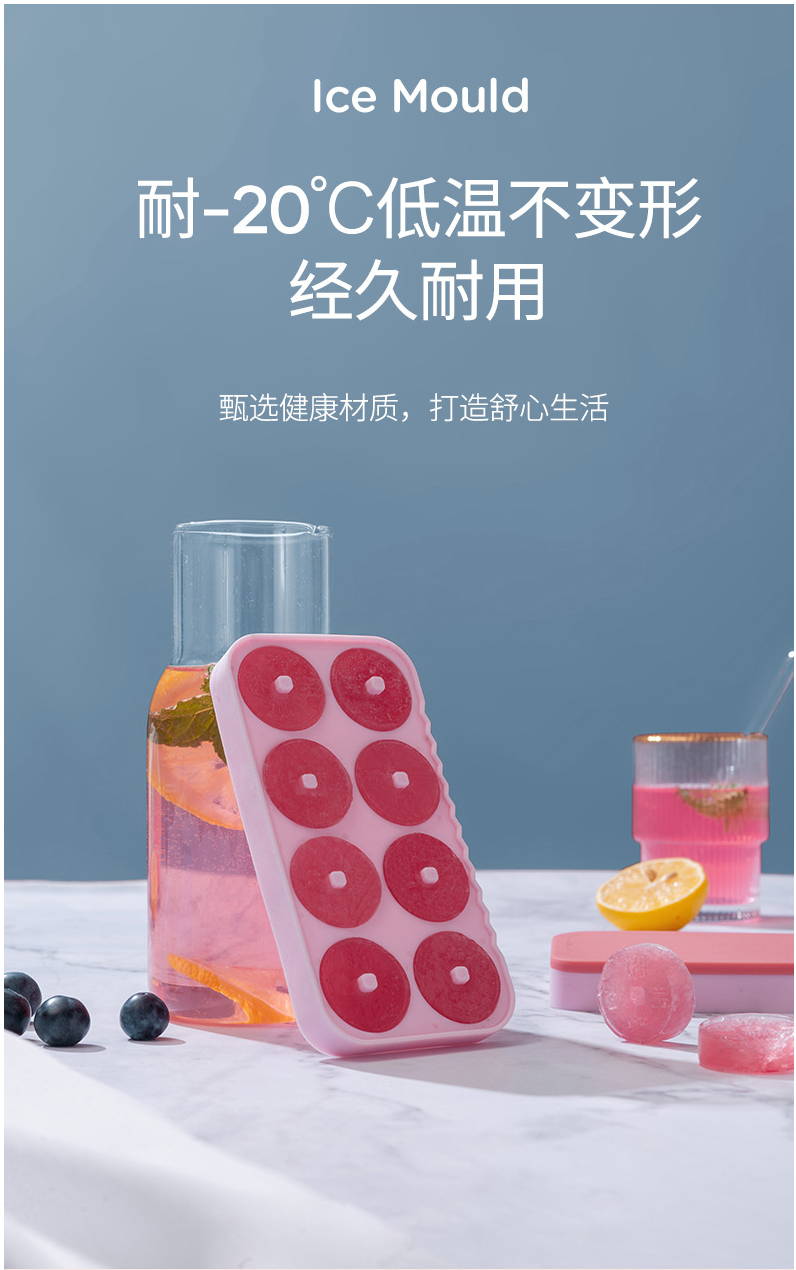 Daily Necessities，product design，