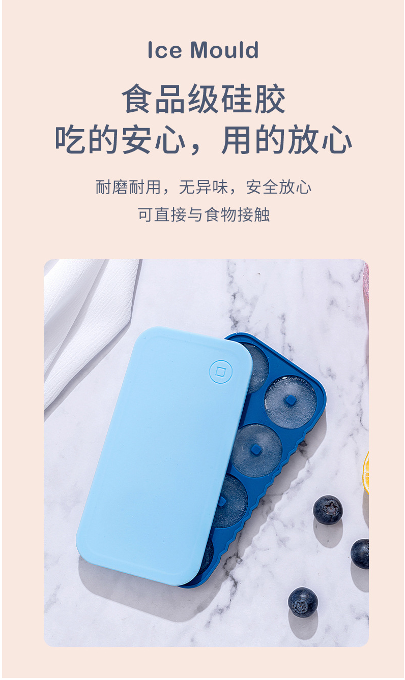 Daily Necessities，product design，