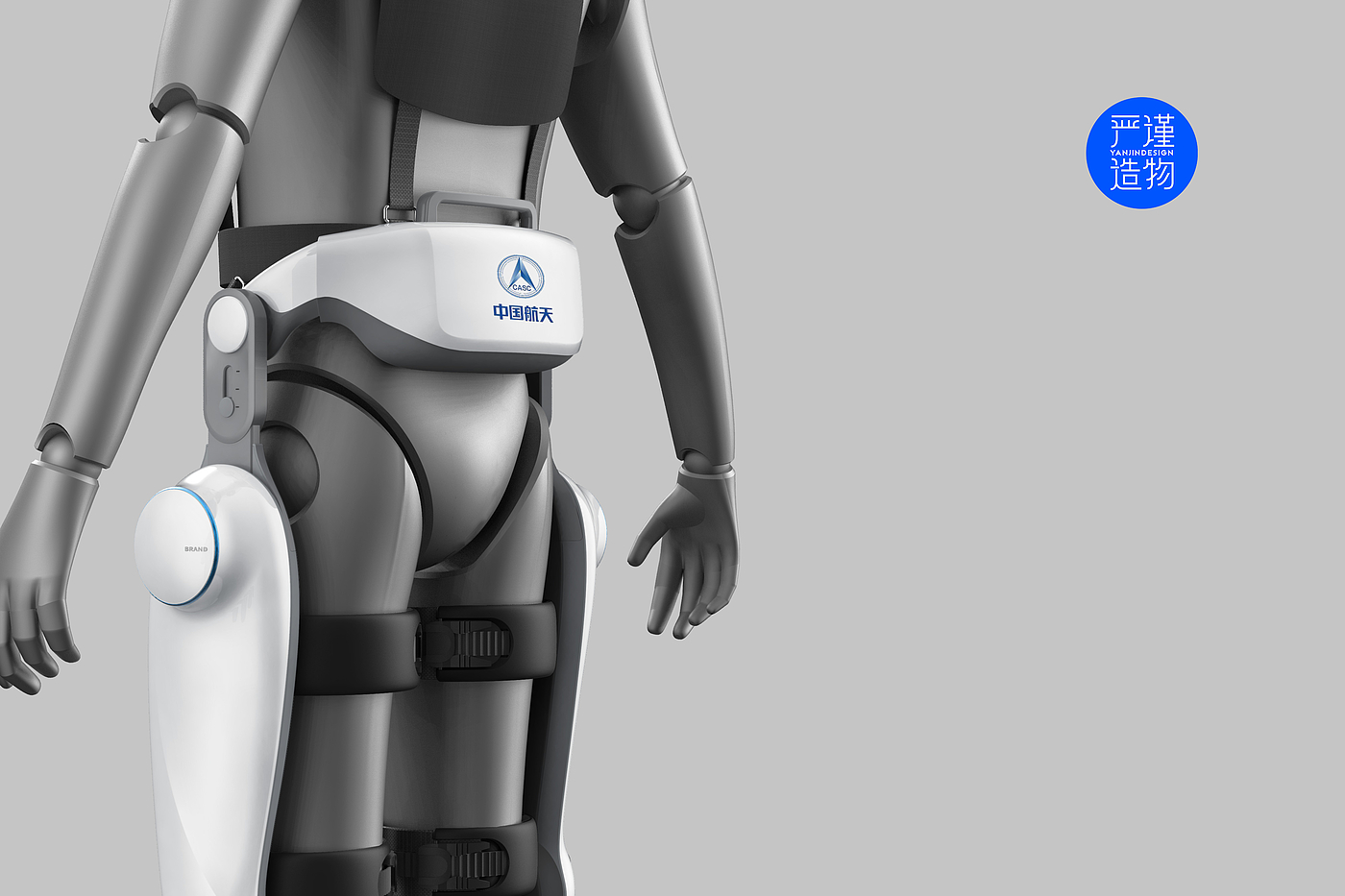 Rigorous creation，industrial design，product design，Appearance design，Exoskeleton，robot，medical care，apparatus，