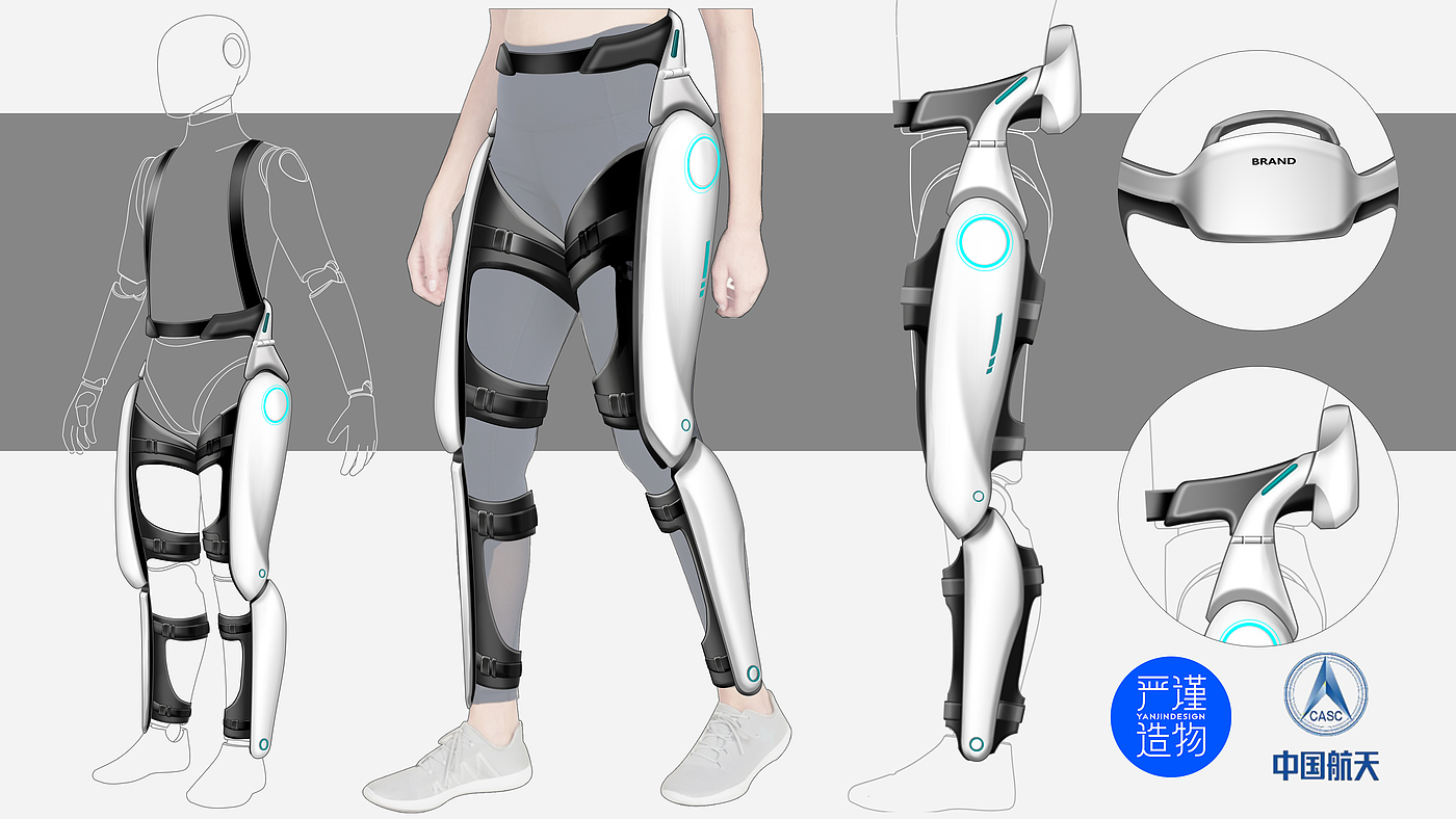 严谨造物，工业设计，产品设计，外观设计，外骨骼，机器人，医疗，器械，