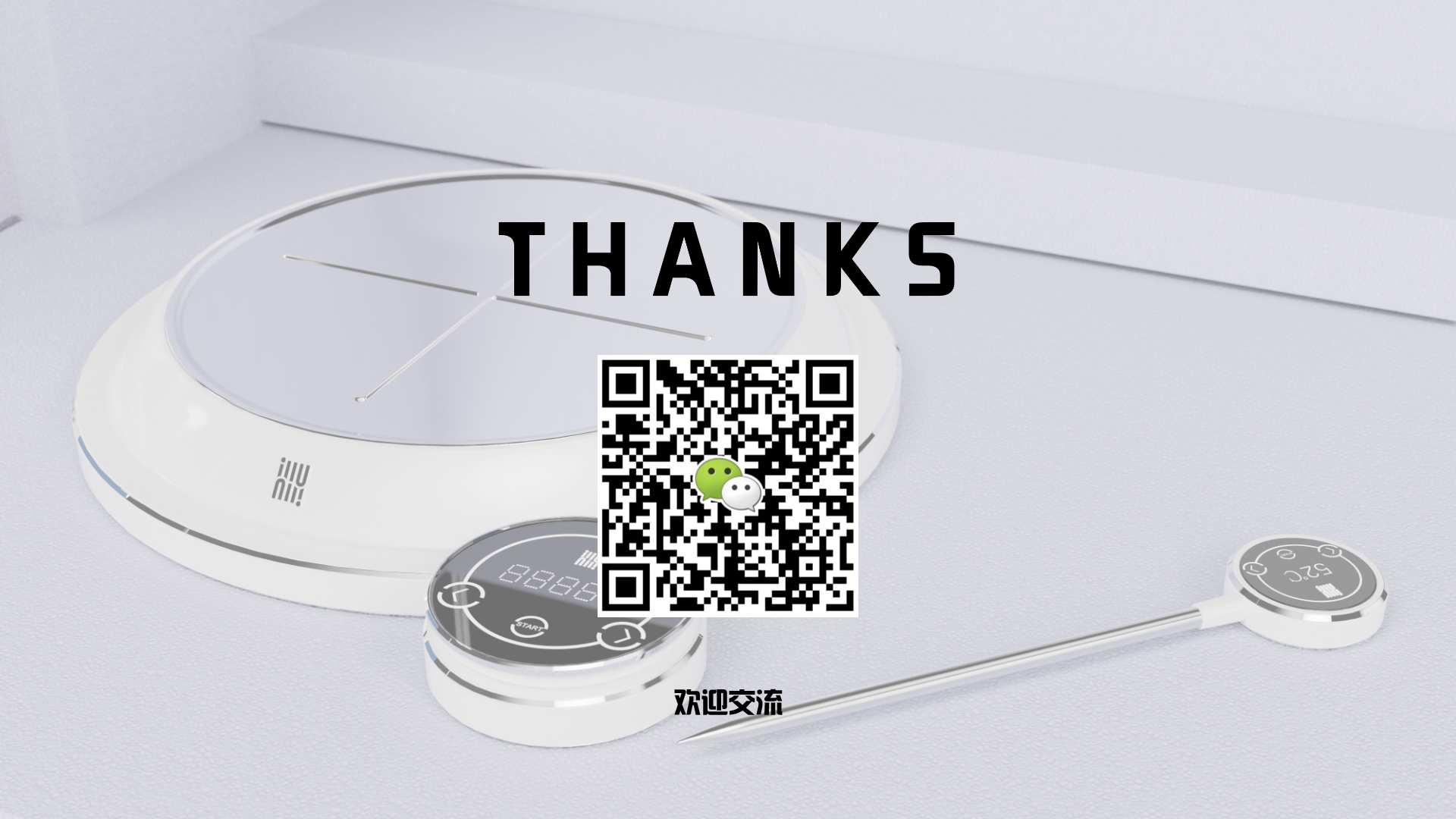 Modular design，Smart appliances，product design，Bluetooth，3C products，