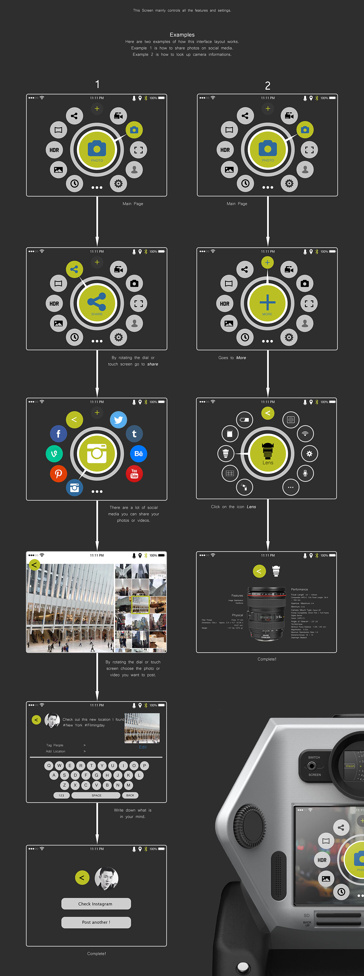 movie camera，optimal design ，Shoulder resistance，