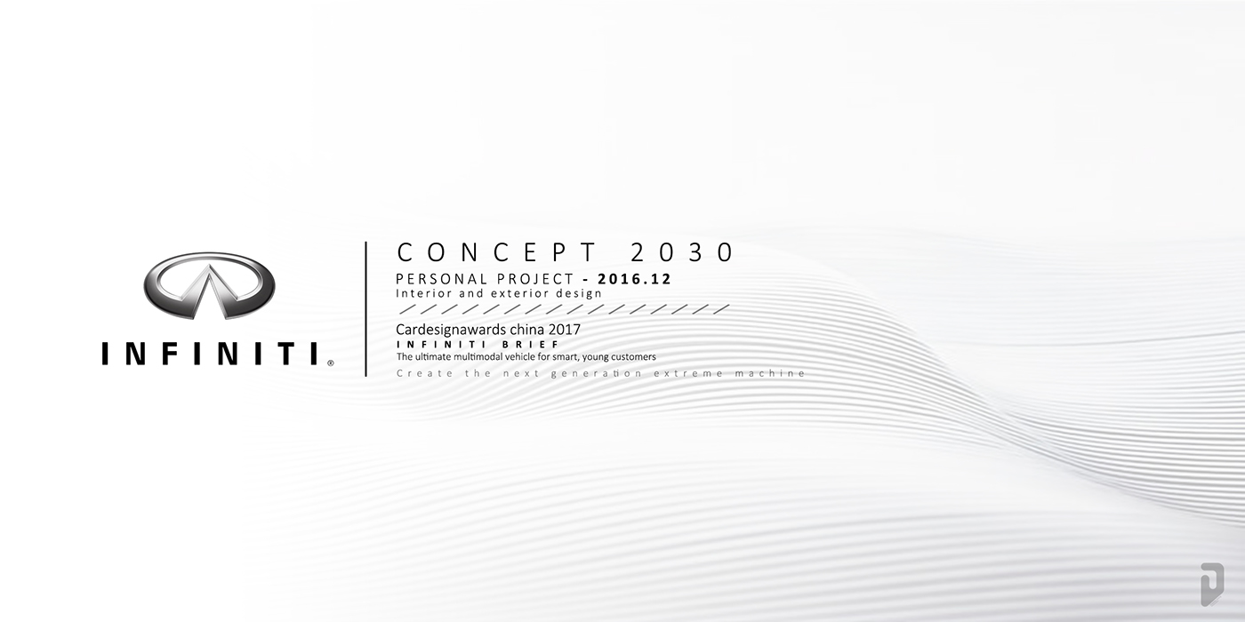 Ubee ，automobile，concept，