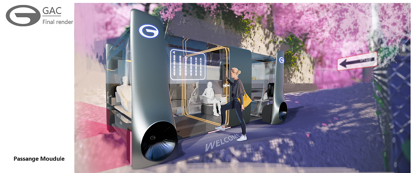 Vehicle design，