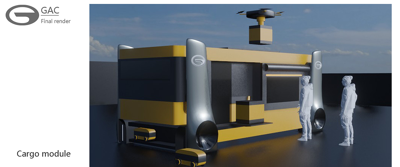 Vehicle design，